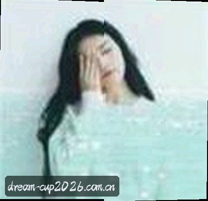 孙婷